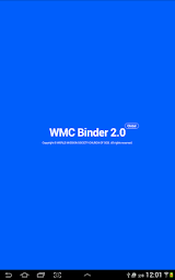 WMC 바인더 2.0