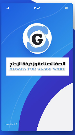 Android application ALSAFA GLASS screenshort