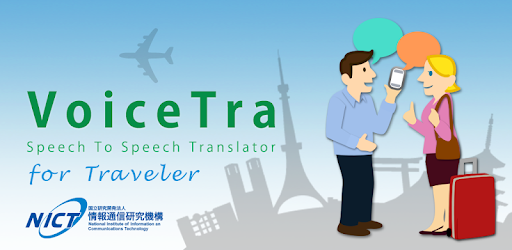 Voicetra Voice Translator Apps On Google Play