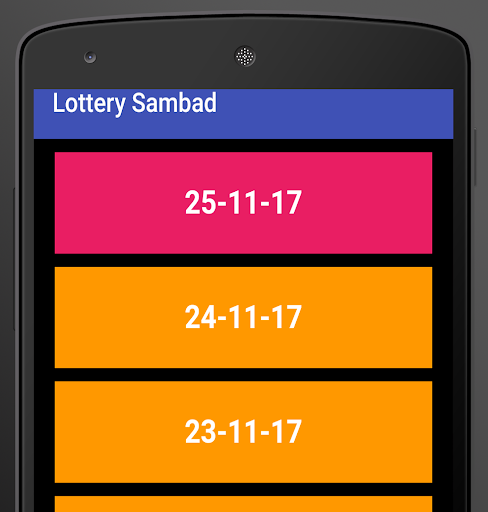 Sambad Result - Todays Lotter Screen 3