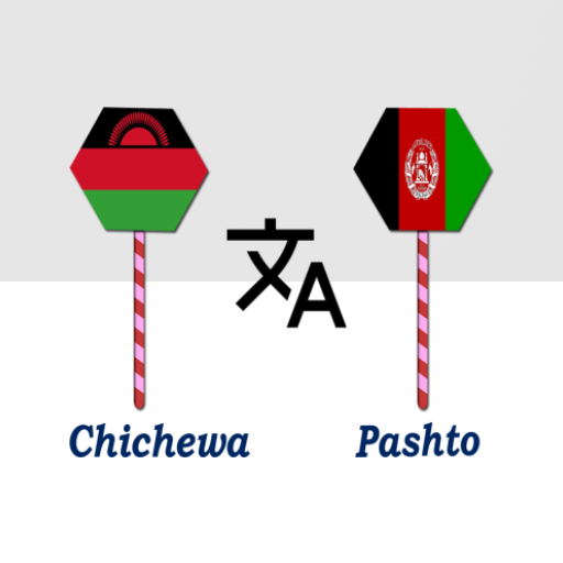 Chichewa To Pashto Translator logo