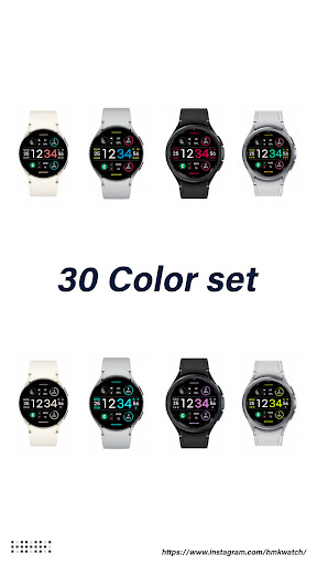 HMK D100 screenshot 1