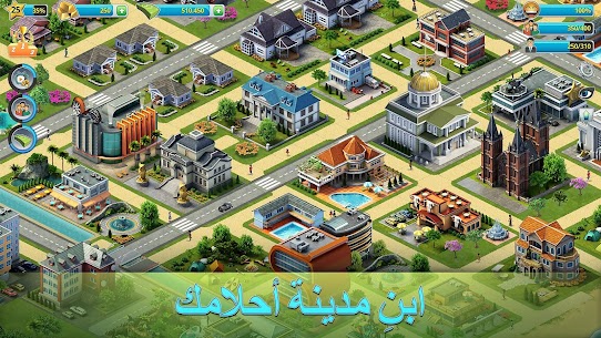 City Island 3 – Building Sim 2