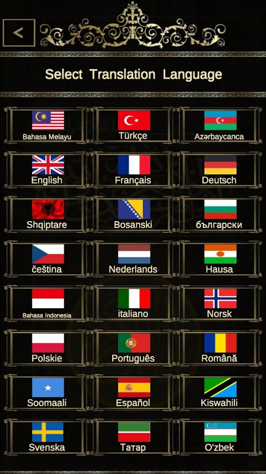 #3. Pro Quran Translation 24 Lang. (Android) 由: APP Game Studio