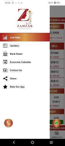 Zanzar Live Rate Screen 2