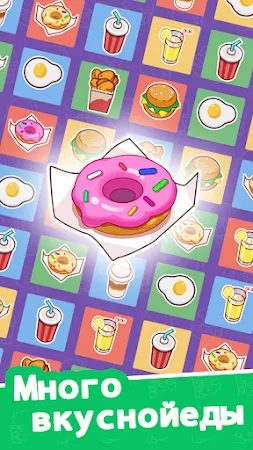 Game screenshot Idle Food Bar: Еда игра apk download