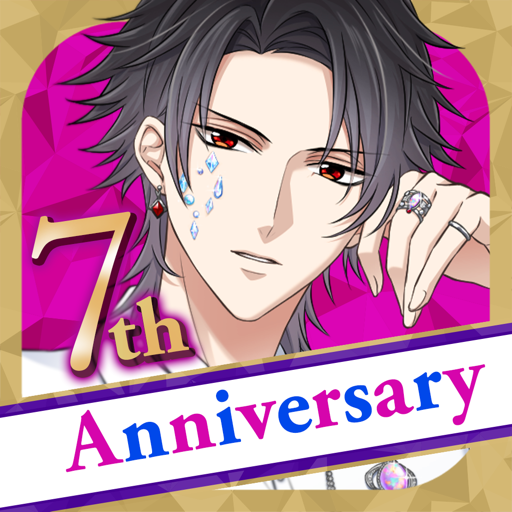 魔界王子と魅惑のナイトメア キスと誘惑の胸キュン恋愛ゲーム 魔界王子と魅惑のナイトメア キスと誘惑の胸キュン恋愛ゲーム