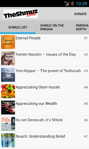 Android application Shmuz App screenshort