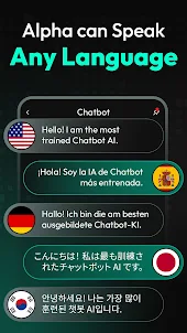 AI Chatbot - Alpha