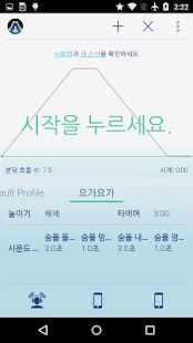 앱 미리보기