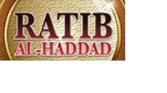 Dzikir Ratib Al Haddad Wirid