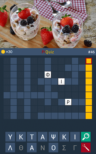 Android application PiQuiz screenshort