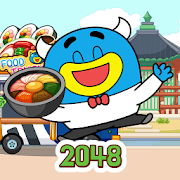 2048 WillYouMarryMe : Food-Truck Puzzle Game