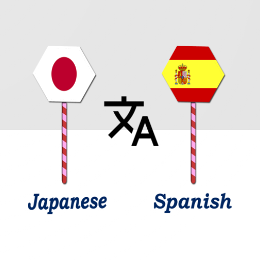 Japanese To Spanish Translator logo