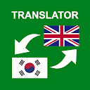 Korean -Korean - English Translator 