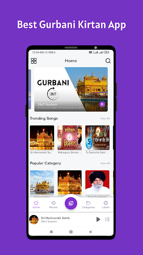 Gurbani Mp3 - Gurbani Kirtan Screenshot 2 - AppWisp.com
