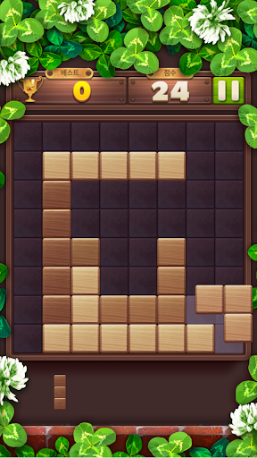 Wood Block Puzzle Game 2021  screenshots 23