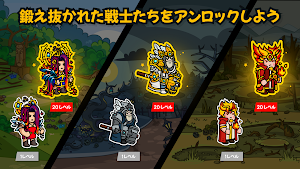 画像クリックでメニュー表示／非表示