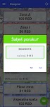 screenshot of Parking Srbija (SMS plaćanje)