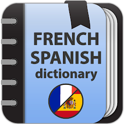 「French-Spanish dictionary」圖示圖片