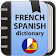 French-Spanish & Spanish-French dictionary icon