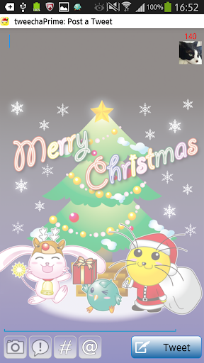 Tweecha Theme:Santa Animals Screen 3
