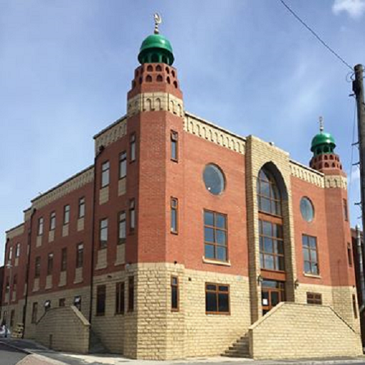 Masjid Ibraheem logo