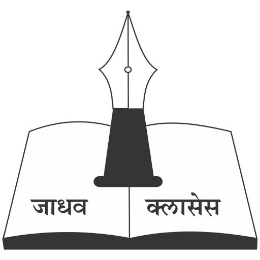JADHAVV CLASES logo
