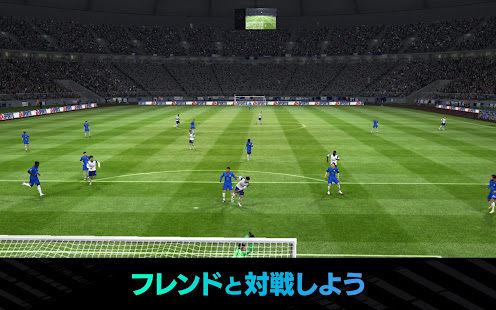 FIFA MOBILE  Screenshots 18