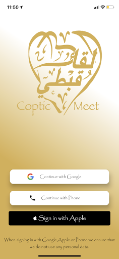 Coptic Meet 6
