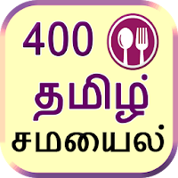 Tamil Recipes