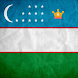 Узбекский разговорник PRO - Androidアプリ