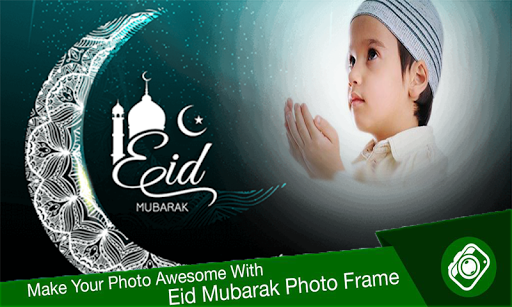 Android application Eid Milad-un-Nabi Rabi ul Awal screenshort
