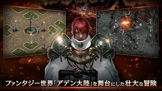 Game screenshot Lineage M(リネージュM) hack