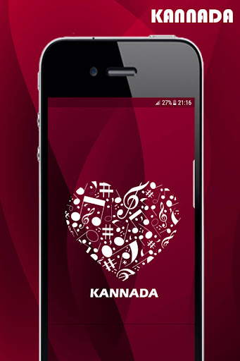 Kannada Ringtones Songs 2025 Screenshot 1 - AppWisp.com