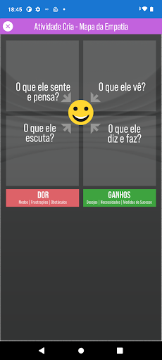 Empretec Arena Screen 3