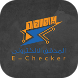 E-checker icon