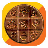 Bhutan Tax - BETA icon