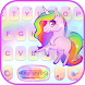 最新版、クールな Little Unicorn のテーマキー - Androidアプリ