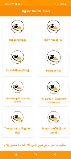 Hajj and Umrah rituals