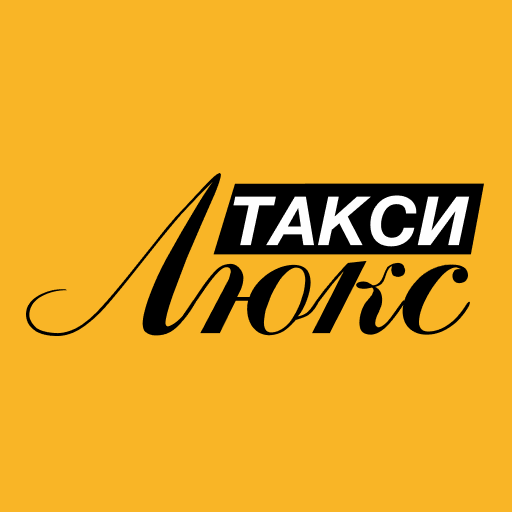 Такси ➽ Раздольное (Приморский край) — ✆ номера телефонов, цены и отзывы