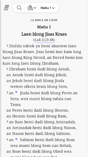 Solomon Is. Pijin Baebol Screen 2