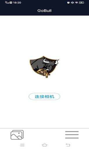 Android application GoBull screenshort