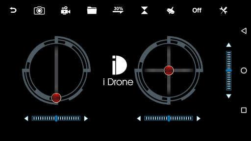 iDrone:SE Screen 3