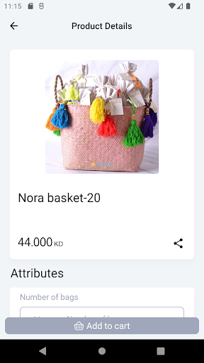 Android application Gergian Store screenshort