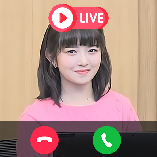 Rei Fake Call logo