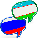 O`zbek Rus So`zlashgichi 1.4.0 APK Baixar