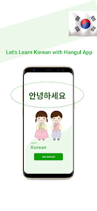 Hangul - Learn Korean