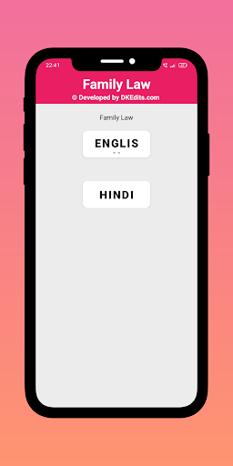 Android application Family law screenshort
