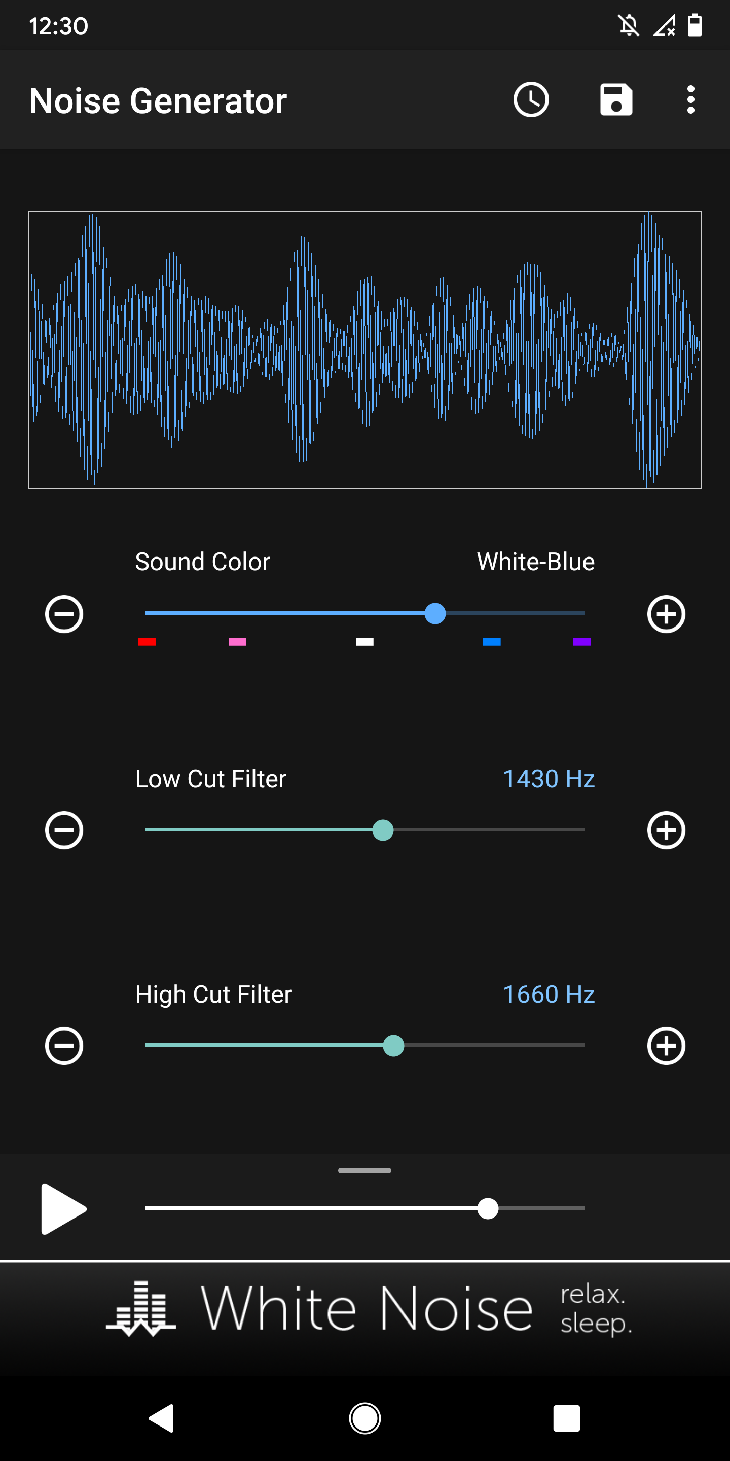 Android application Noise Generator screenshort